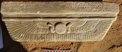 meroe5