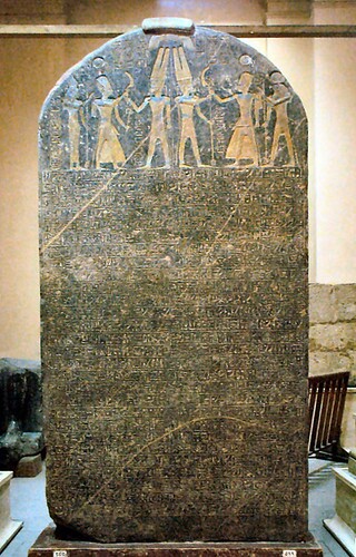 merneptahstelewebscribe