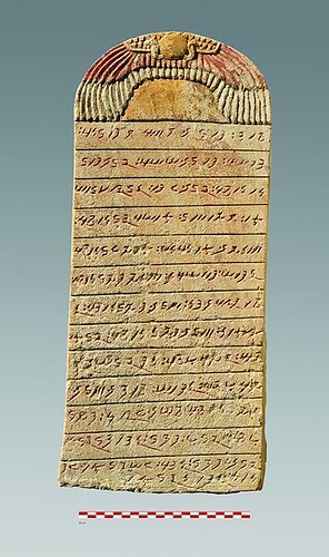 meroe2