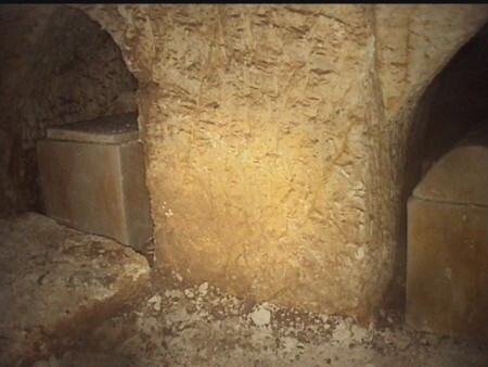 Probing the Secrets of Jerusalem’s Patio Tomb