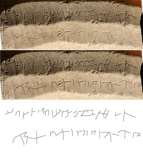 digmountzioncrypticscript