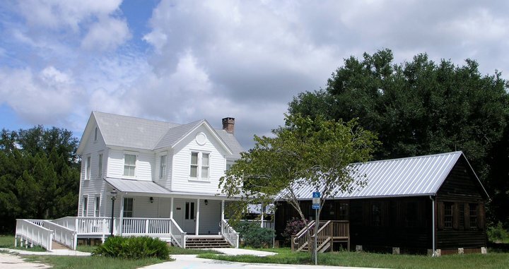 Sams House