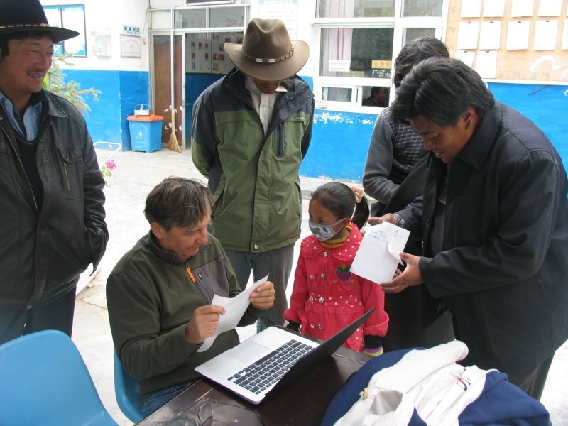 tibetanstudy