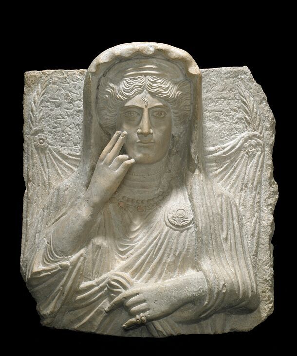 palmyrabust