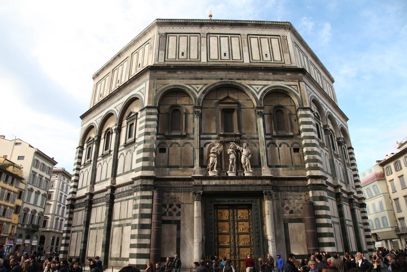 baptistery1