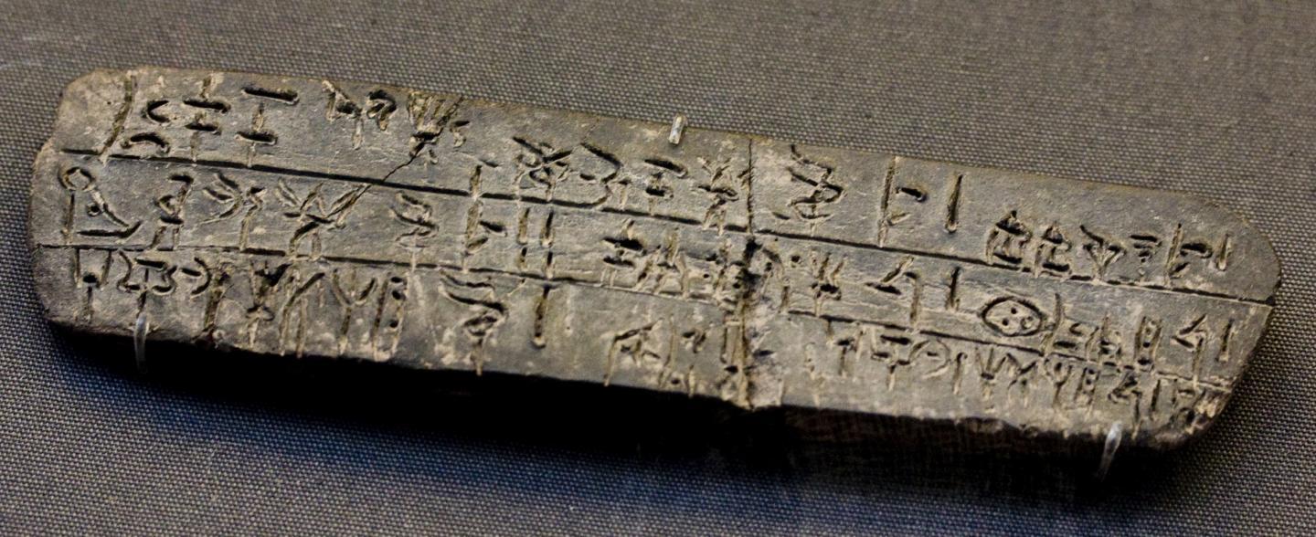 minoan3