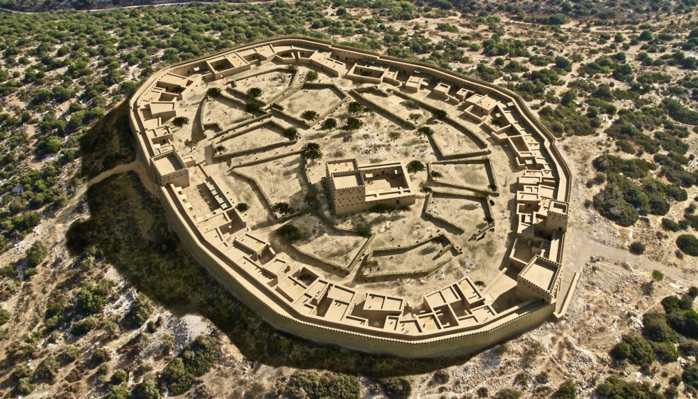 Khirbet Qeiyafa, the Biblical Tradition and King David
